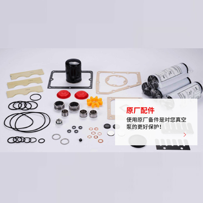 企業(yè)實力-15年真空系統(tǒng)規(guī)劃方案經驗
